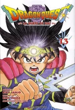 Manga cover