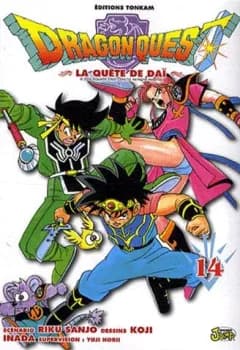 Manga cover