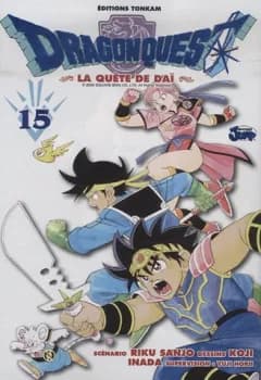 Manga cover