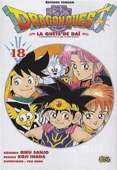 Manga cover