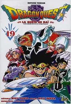 Manga cover