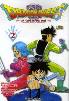 Manga cover