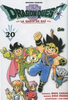Manga cover