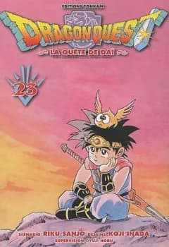 Manga cover