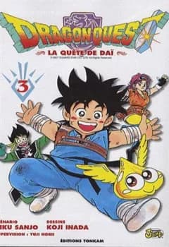 Manga cover