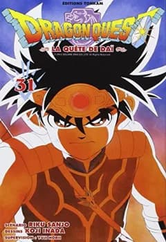 Manga cover