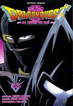 Manga cover