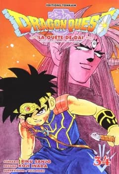 Manga cover