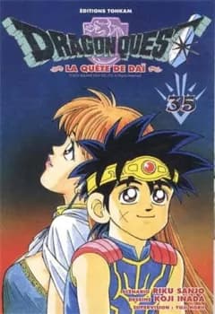 Manga cover
