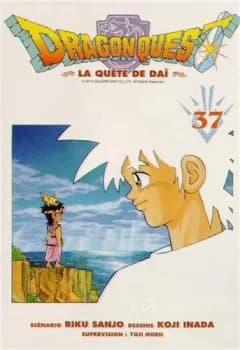 Manga cover