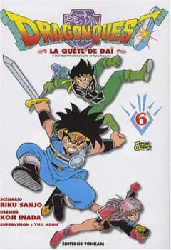 Manga cover