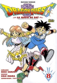 Manga cover