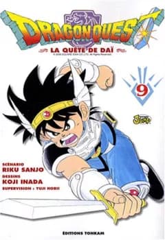 Manga cover