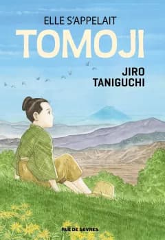 Manga cover