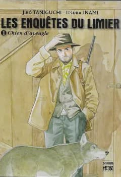 Manga cover