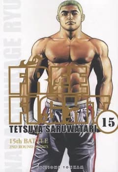 Manga cover