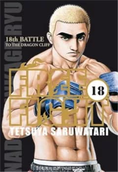Manga cover