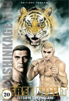 Manga cover
