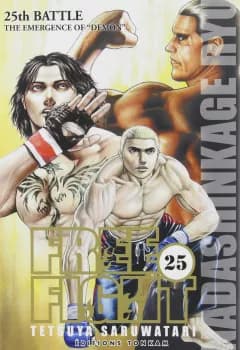 Manga cover