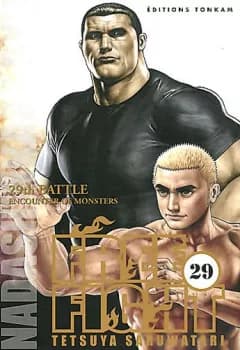 Manga cover