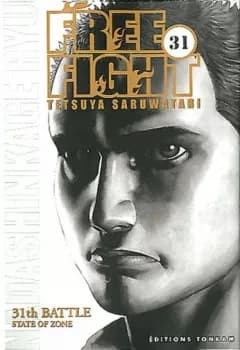 Manga cover