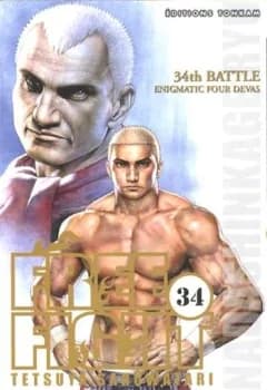 Manga cover