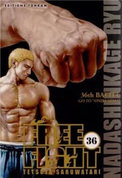 Manga cover