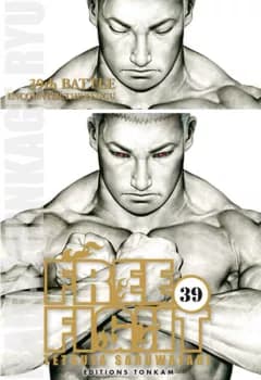 Manga cover