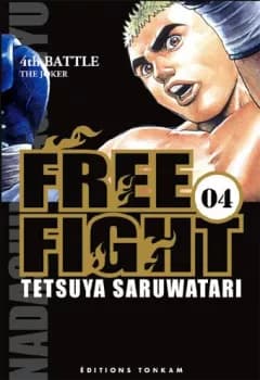 Manga cover