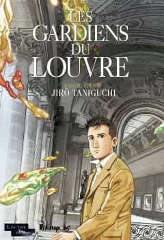 Manga cover