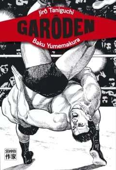 Manga cover
