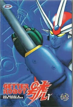Manga cover