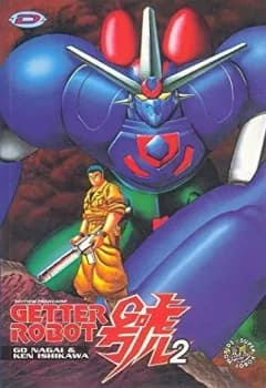 Manga cover