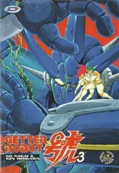 Manga cover