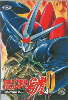 Manga cover