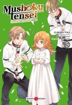 Manga cover