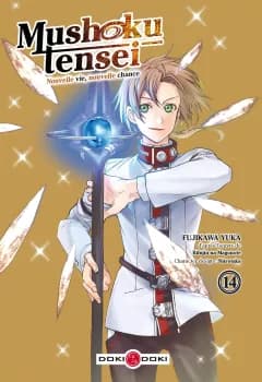 Manga cover