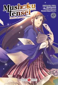 Manga cover