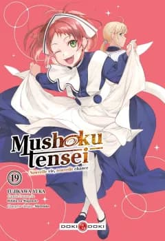Manga cover