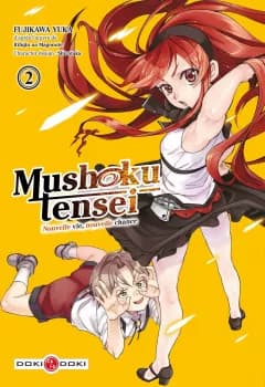 Manga cover