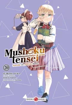 Manga cover