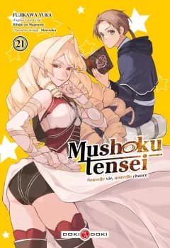 Manga cover