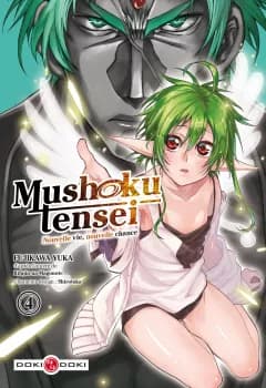 Manga cover