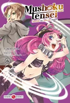 Manga cover