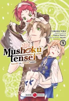 Manga cover