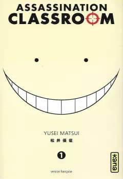 Manga cover