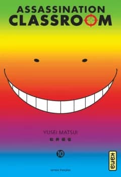 Manga cover