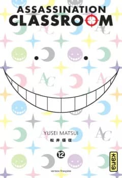 Manga cover