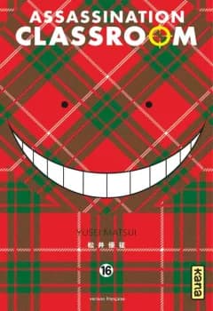 Manga cover