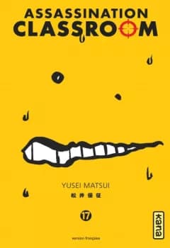 Manga cover